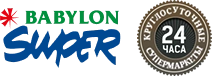 Super Babylon Super Babylon