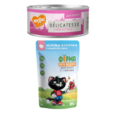 Корм для котят желе и суфле