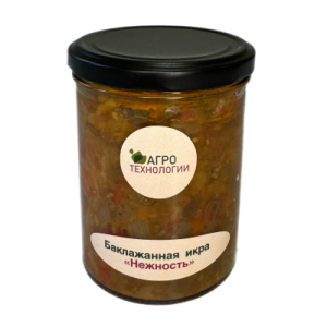 Икра баклажановая Нежность 430мл (400г) Агротехнологии