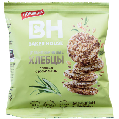 Хлебцы ВН овсяные с розмарином, 50 г