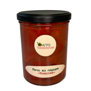 Лечо из перцев Классик 430мл (400г) Агротехнологии