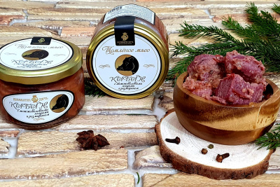 Мясо Кабана томленое с можжевеловой ягодой и розмарином