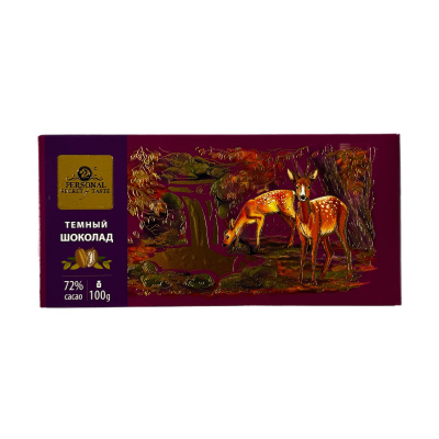 Шоколад темный Косули 100г