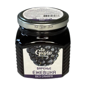 Варенье «Ежевика» б/сахара, 300 г, te Gusto