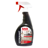 Жироудалитель Шуманит 400мл Bagi Classic