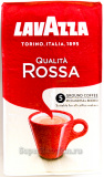 Кофе Лавацца Росса молотый 250г пак.