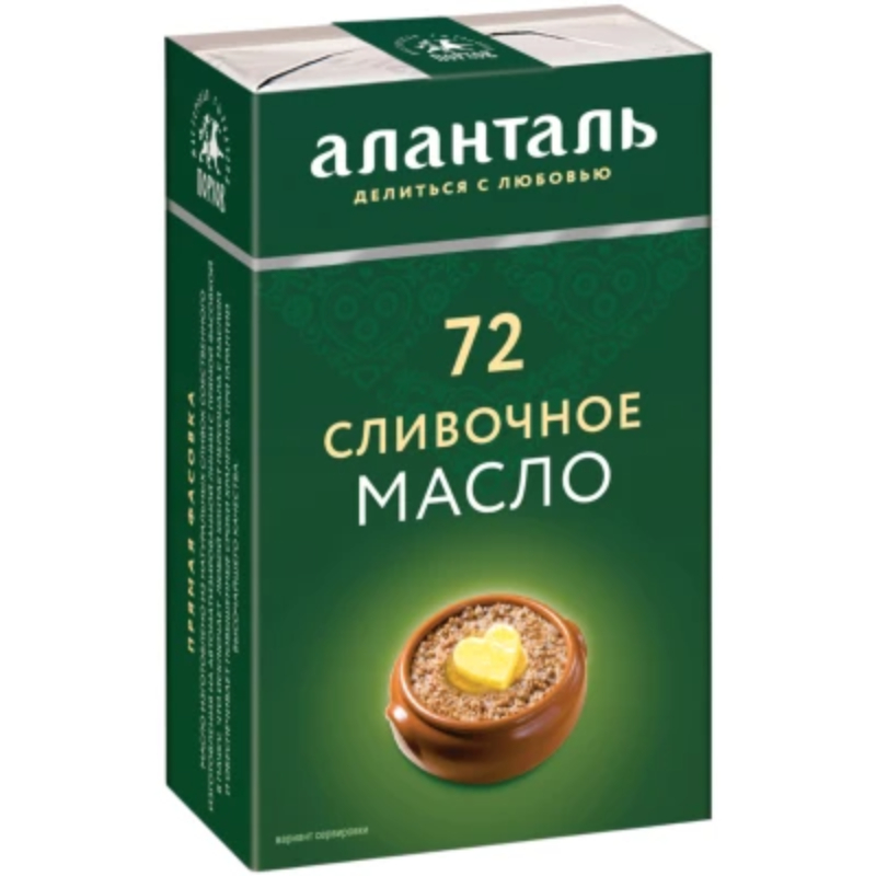 Масло сливочное Аланталь N72  72,5% 180г 