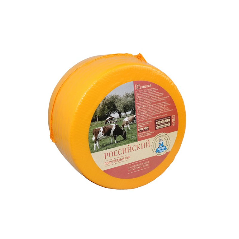 Сыр Российский 50% Быстрянка кг