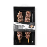 Люля-кебаб классич.из мрамор.говядины 180г Митскаут 