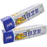 Фольга алюминиевая HMJ с отрывным краем-зубцами 25см*10м 