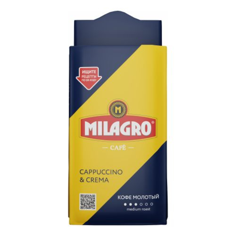 Кофе Милагро Капучино и Крема натур. 230г зерно 