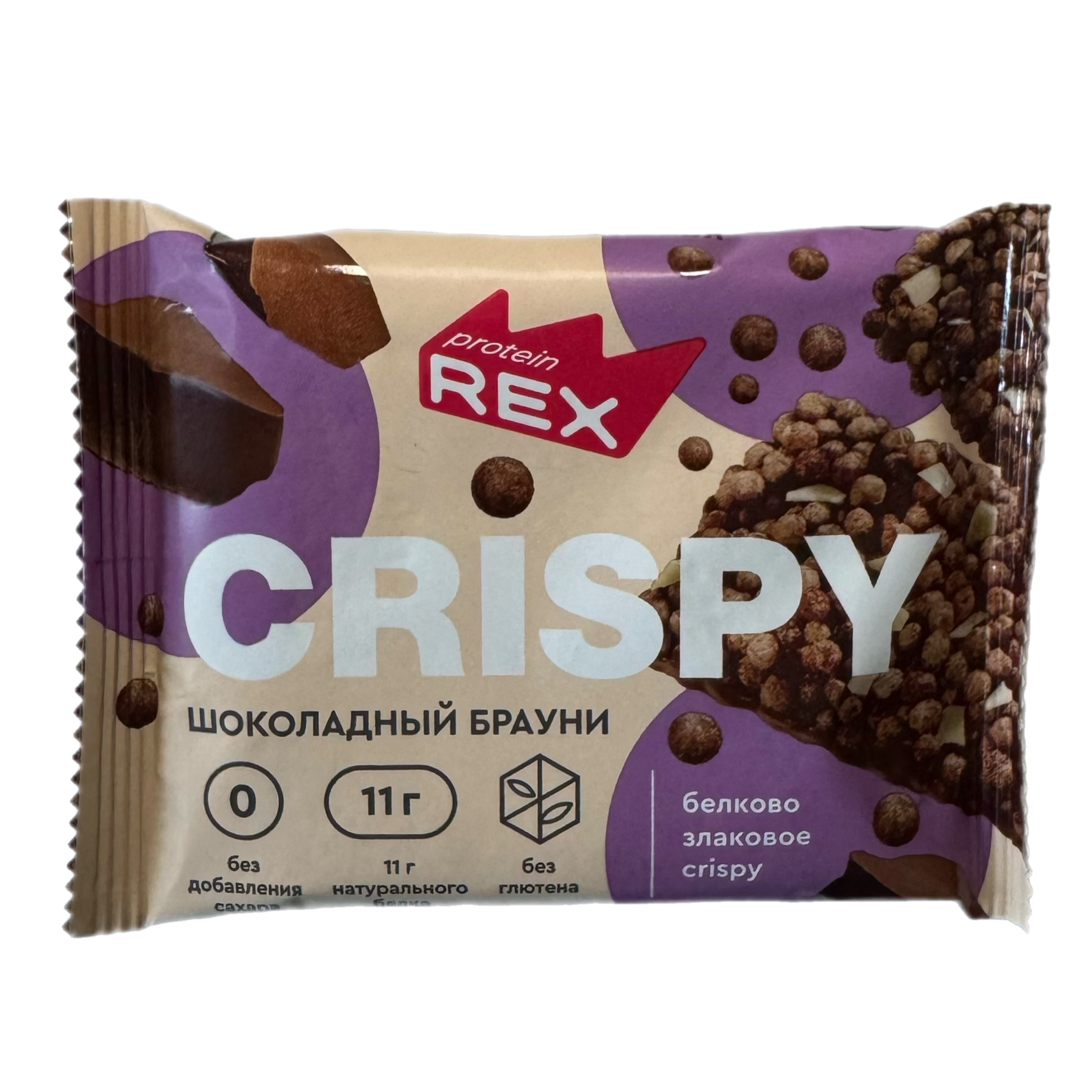 Хлебцы Protein REX протеинно-злаковые Шоколадный брауни 55г CRISPY
