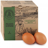Яйцо куриное "Свободный выгул" С0 фас. 9шт