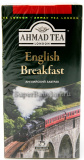 Чай Ахмад Английский завтрак 25*2г 