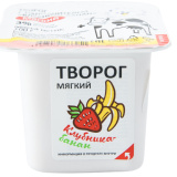 Творог мягкий Клубника-банан 3% 100г Сернурский МЗ 
