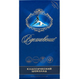 Шоколад Вдохновение классич.100г  Шоколад Вдохновение классич.100г
