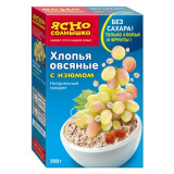 Овсяные хлопья Яс.Солнышко изюм 300г 