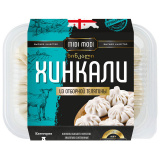 Хинкали из отборной телятины 520г