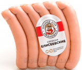 Сосиски Елисеевские кг
