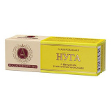 Нуга с фундуком глазир. в молоч.шоколаде 40 г РОСТАГРОКОМПЛЕКС Нуга с фундуком глазир. в молоч.шоколаде 40 г РОСТАГРОКОМПЛЕКС