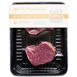 Говядина мраморная Стейк Филе-Миньон 250г