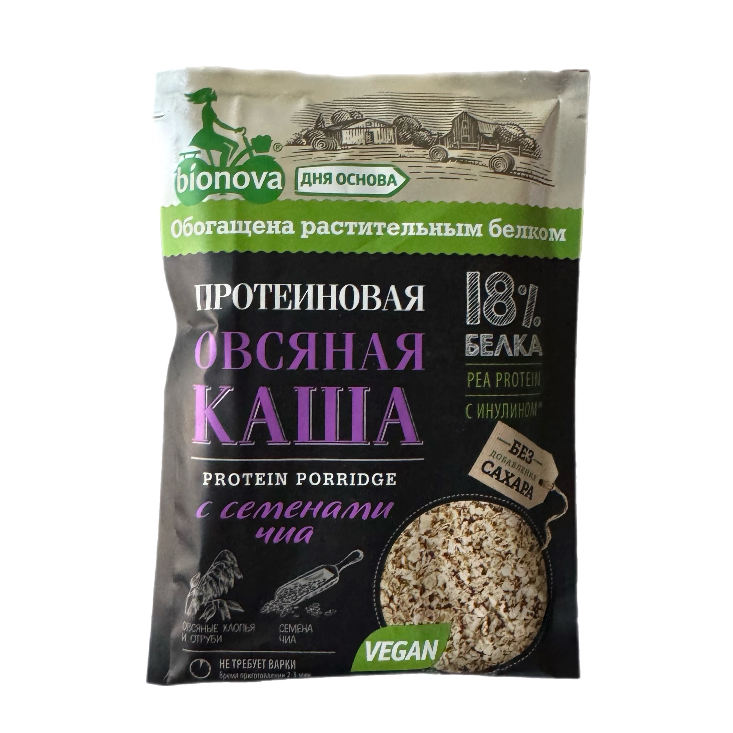 Каша Bionova овсяная с семенами чиа протеиновая 40г