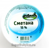Сметана фермерская 15% 250 г  