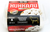 Хинкали из баранины 520г