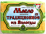 Масло Традиционное из Вологды 82,5% 180г  Масло Традиционное из Вологды 82,5% 180г
