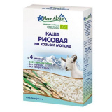 Каша Fleur Alpine рисовая на козьем молоке Органик 200г ДП Каша Fleur Alpine рисовая на козьем молоке Органик 200г ДП