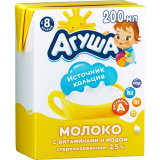 Молоко Агуша 2,5% 0,2л витаминизиров   Молоко Агуша 2,5% 0,2л витаминизиров