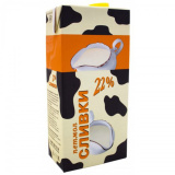 Сливки ультрапастер. 22% 0,5л с крышкой   Петмол  Сливки ультрапастер. 22% 0,5л с крышкой   Петмол