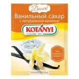 Ванильный сахар Котани с натуральной ванилью 10г