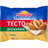 Тесто дрожжевое 1000г Морозко 
