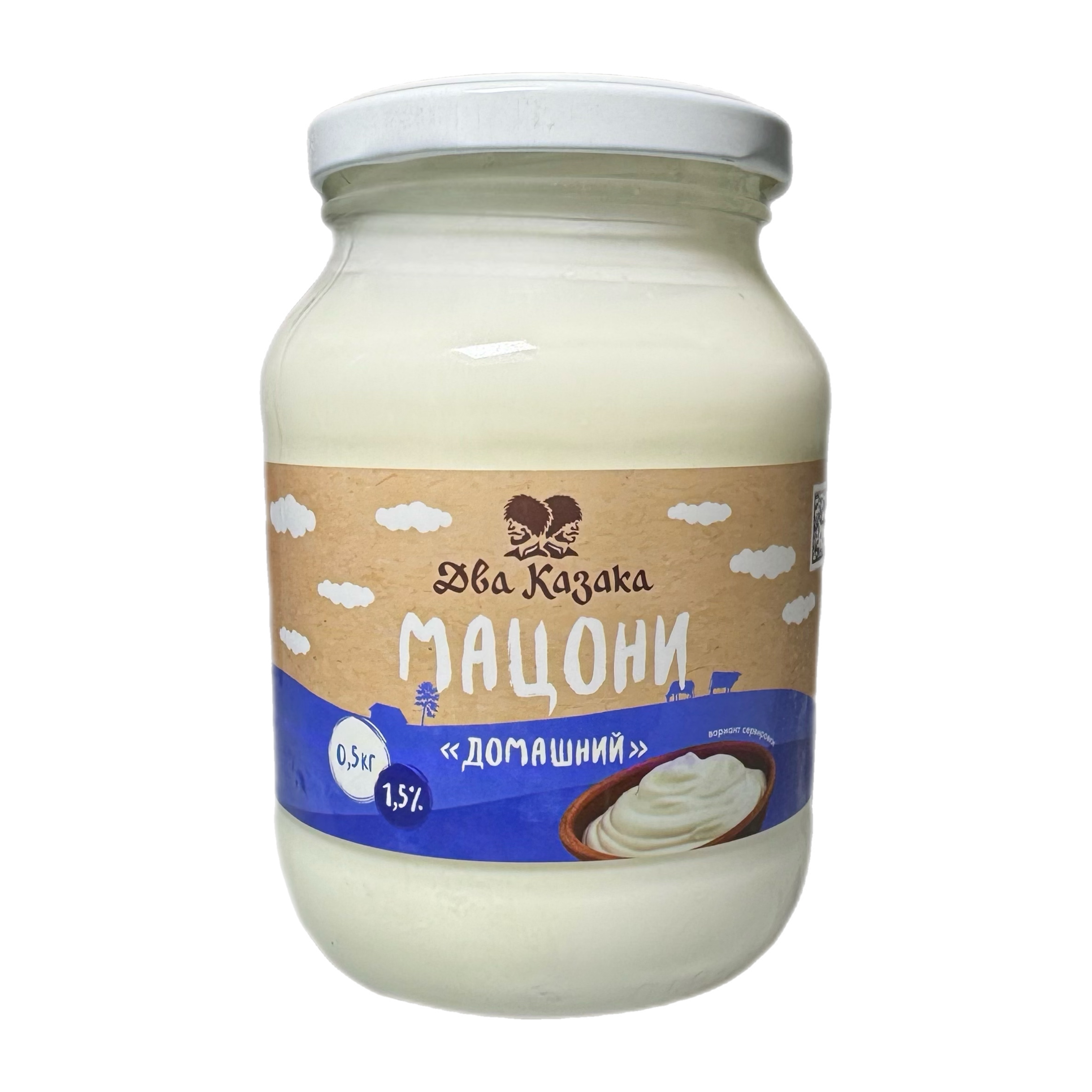 Мацони домашний Два казака 1,5% 500г ст/бут. 