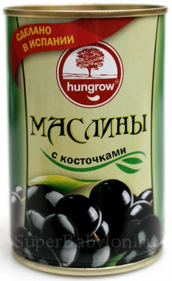 Маслины с/косточками Hungrow 300г ж/б  