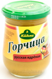 Горчица Русская ядреная 250г ст/б   
