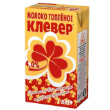 Молоко Клевер 4% 1л топл.     Писк. Молоко Клевер 4% 1л топл.     Писк.