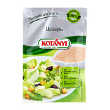 Приправа Котани д/салата Цезарь 13г