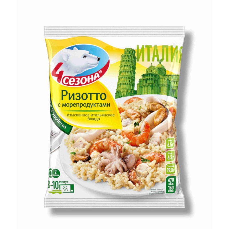 Ризотто с морепродуктами 600г 4 сезона 