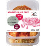 Комплексный обед №5 475г