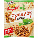 Кориандр зерновой (целый) 15г Приправыч 
