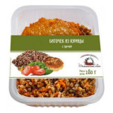 Биточек из курицы с гречей 280г Домашний очаг