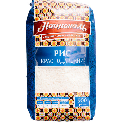 Купить Рис В Краснодаре Дешево