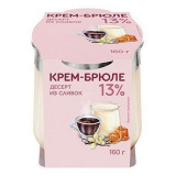 Десерт из сливок Коломенский 13% 160г крем-брюле