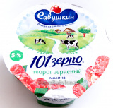 Творог 101 зерно+сливки 5% 130г малина Савушкин продукт 