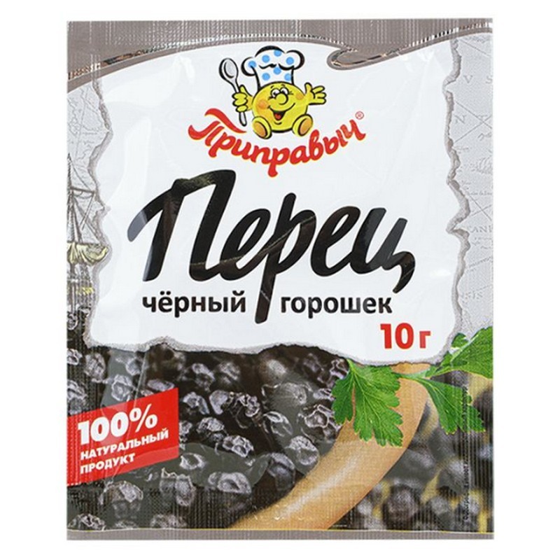 Перец черный горошек 10 г Приправыч М