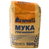 Мука Гречневая 500г Гарнец 
