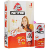 Лента липкая от мух  РАПТОР 4шт