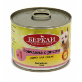 Корм д/собак Беркли N1 консервы говядина с рисом   200г 